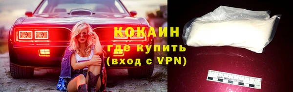 прущая мука Абинск