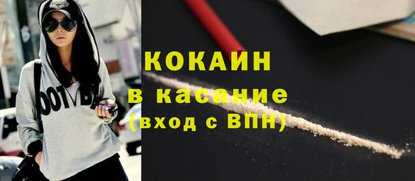 прущая мука Абинск