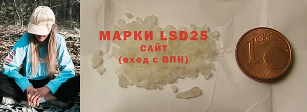 MDMA Абдулино