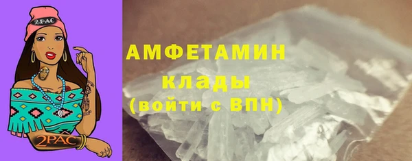Альфа ПВП Остров