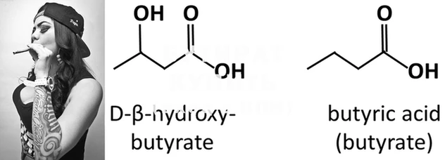 MDMA Абдулино