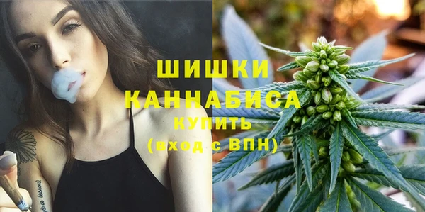 MDMA Абдулино