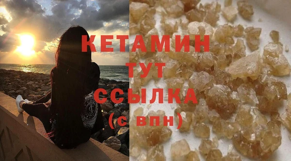 кокаин колумбия Гусиноозёрск