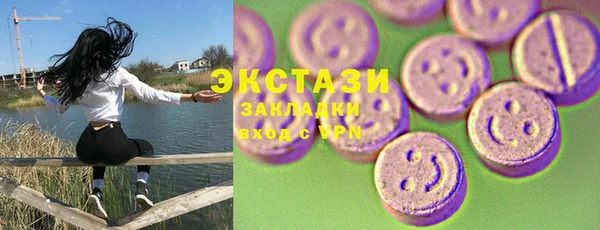 прущая мука Абинск