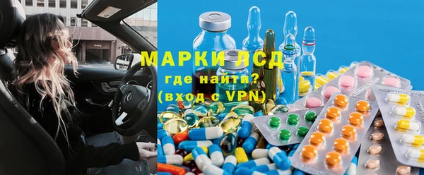 скорость mdpv Гусев