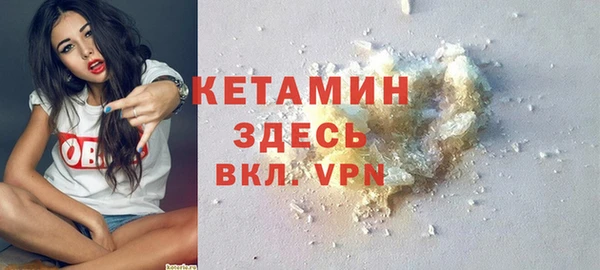дмт Осинники