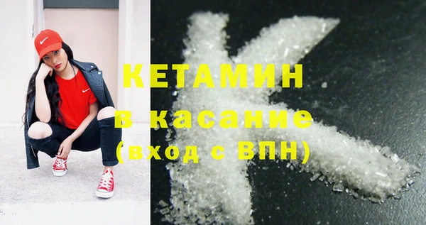 таблы Абаза