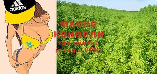прущая мука Абинск
