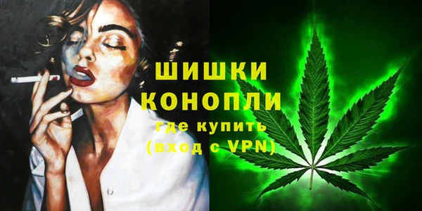 герыч Осташков