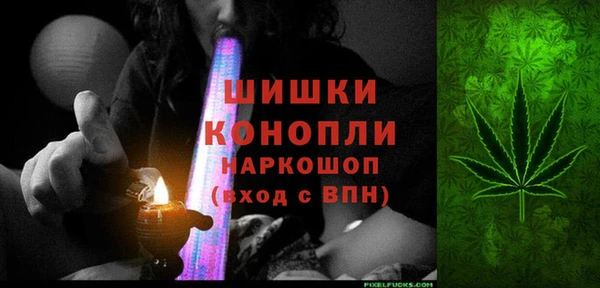 MDMA Абдулино