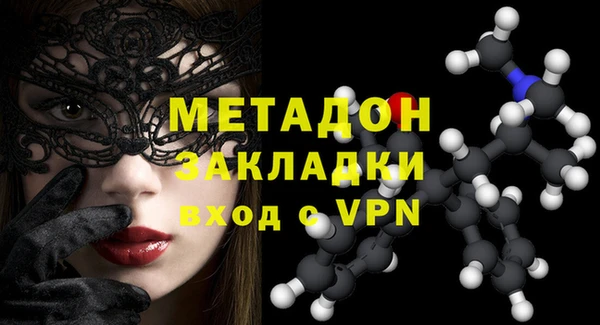 таблы Абаза