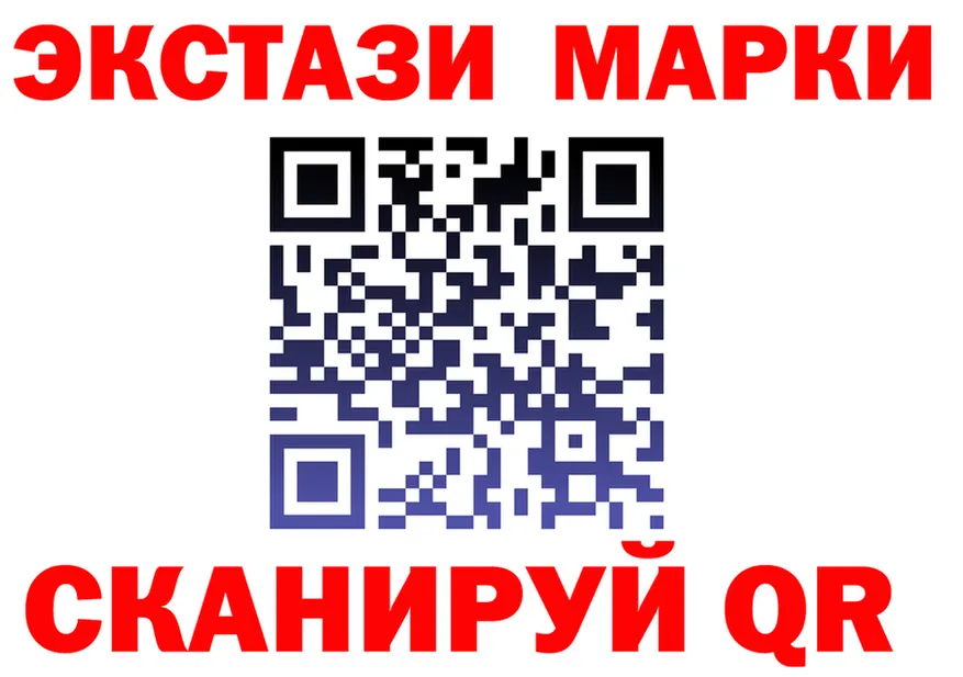 АМФ Premium ссылка площадка OMG Уржум