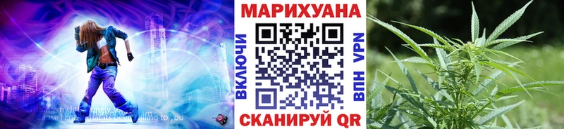 сколько стоит  Уржум  сайты даркнета формула  Канабис MAZAR 